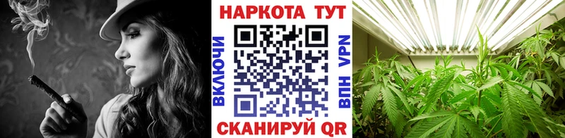 Продажа наркотиков Нижний Тагил A-PVP COCAIN Меф Гашиш