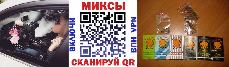 Бутират оксана Нижний Тагил