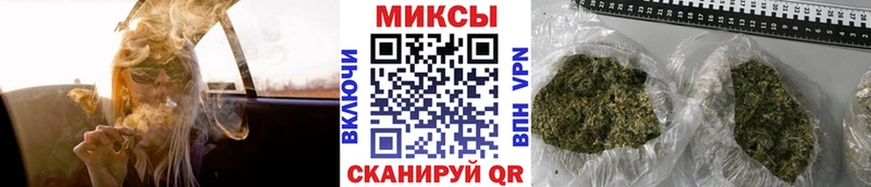 купить наркотик  Нижний Тагил  БУТИРАТ BDO 