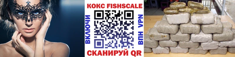Cocaine 98%  цены   МЕГА ТОР  Нижний Тагил 