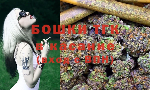 таблы Нефтегорск