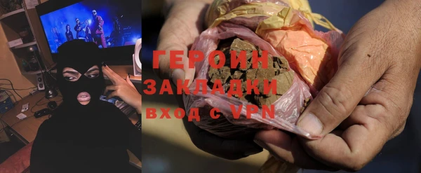 соль ск Алексин