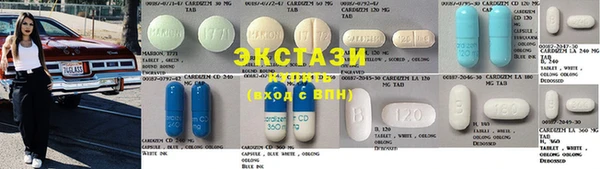 mdpv Алексеевка