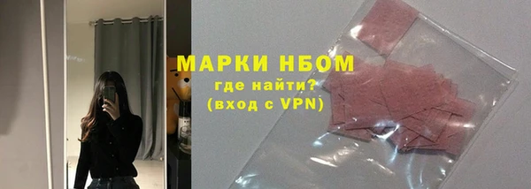 твердый Алзамай