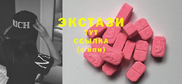 твердый Алзамай