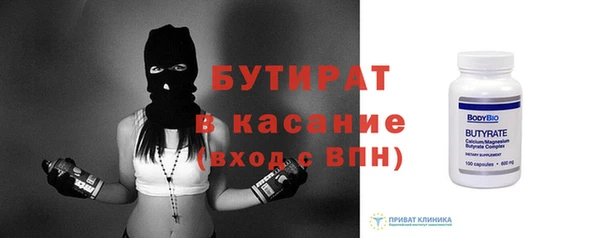 СК Нефтекумск