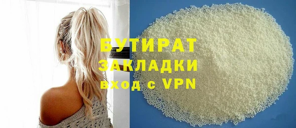 твердый Алзамай