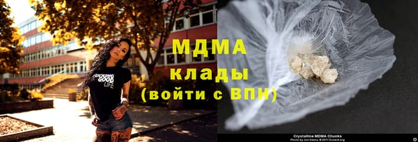 твердый Алзамай