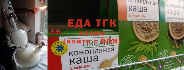 соль ск Алексин