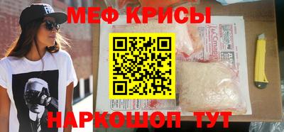 скорость mdpv Гатчина