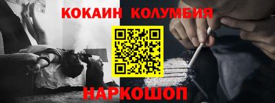 скорость mdpv Гатчина