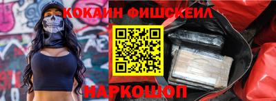 МДМА Гагарин