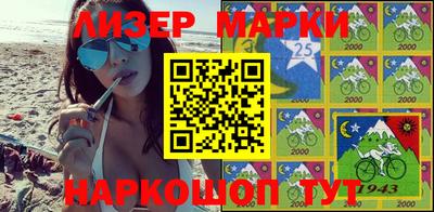 МДМА Гагарин