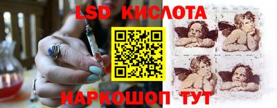 МДМА Гагарин