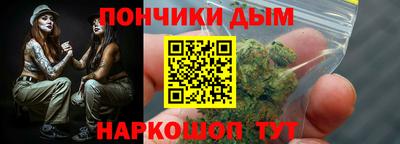 МДМА Гагарин