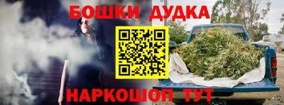 МДМА Гагарин