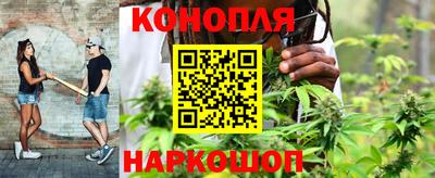 синтетический гашиш Гай