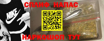 скорость mdpv Гатчина