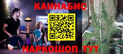 МДМА Гагарин