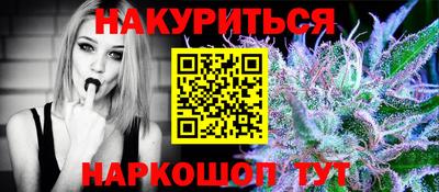 МДМА Гагарин