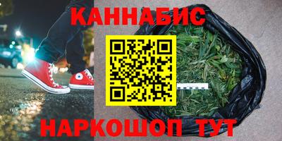 МДМА Гагарин