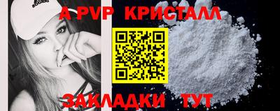 МДМА Гагарин