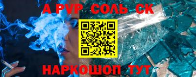 скорость mdpv Гатчина