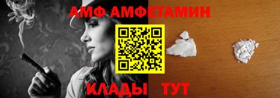 синтетический гашиш Гай