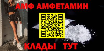 синтетический гашиш Гай