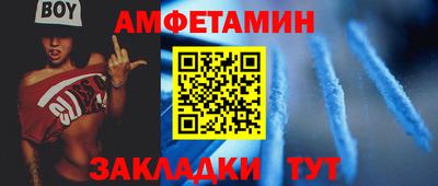 синтетический гашиш Гай