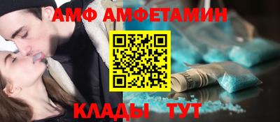 синтетический гашиш Гай