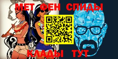 МДМА Гагарин