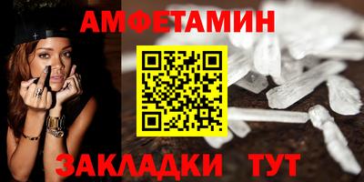 синтетический гашиш Гай