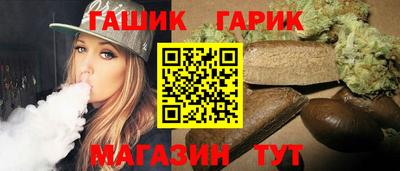 МДМА Гагарин