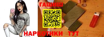 скорость mdpv Гатчина