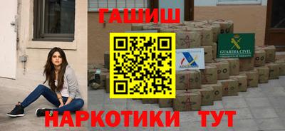 скорость mdpv Гатчина