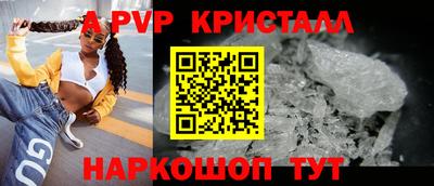 МДМА Гагарин