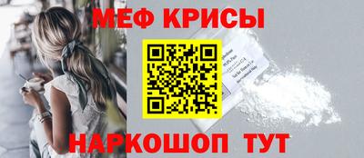 синтетический гашиш Гай