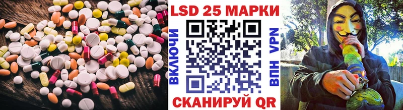 продажа наркотиков Нижний Тагил Лсд 25 экстази кислота